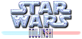 Star Wars Doujinshi